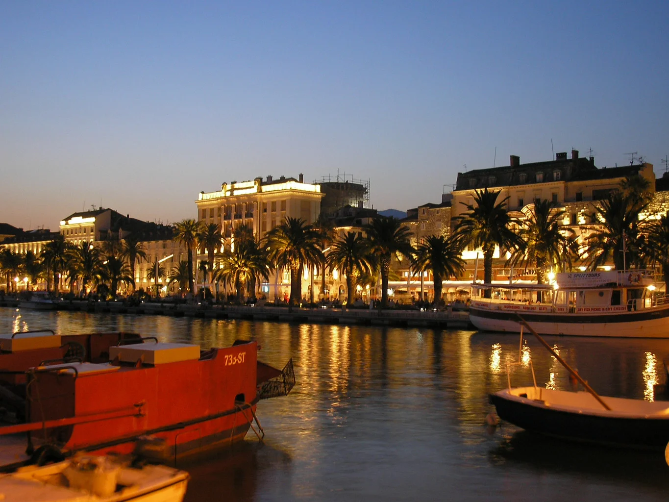 Split (LDSP / SPU)