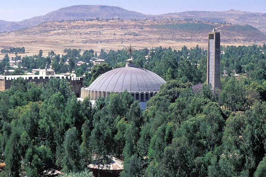 Axum Airport (XAAX / AXU)