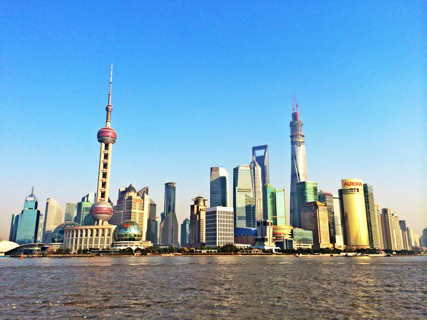 Shanghai Pudong International Airport (ZSPD / PVG)